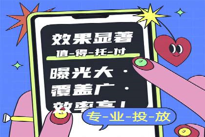 百度推广运营实战技巧：案例教学与实战